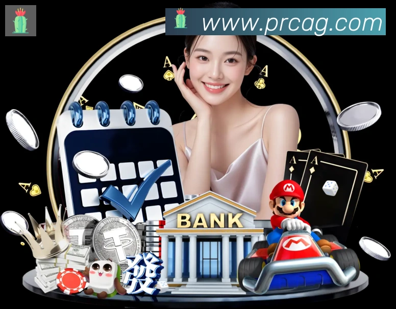 AG娱乐登录APP 封面图
