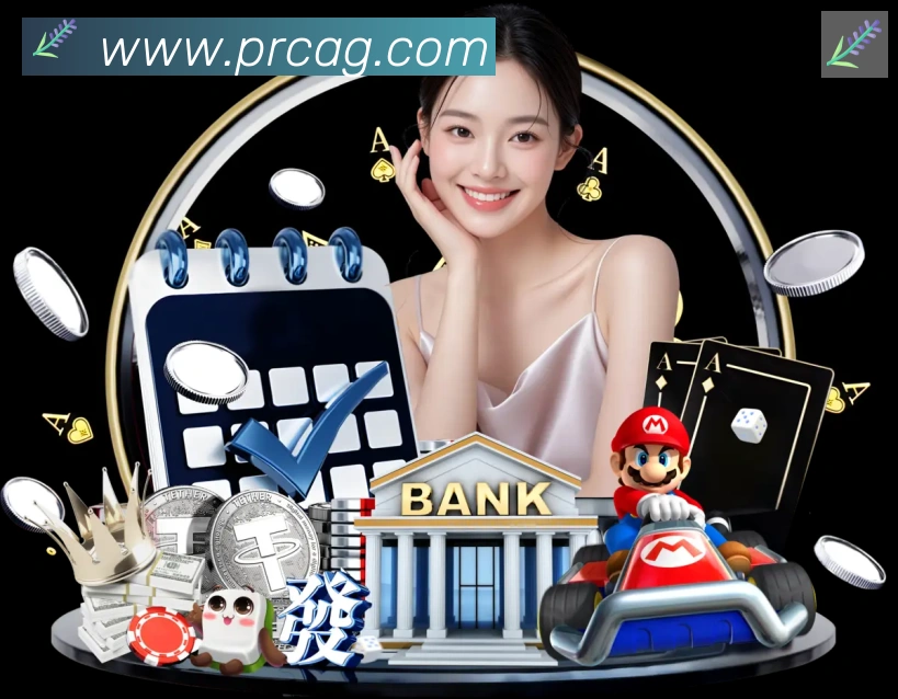 AG娱乐登录全站App